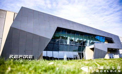 業(yè)內首次！重塑股份燃料電池產(chǎn)品與制造工廠獲得歐盟認證